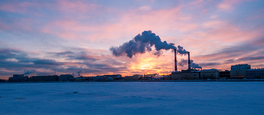 Image for Overview of Carbon Capture, Utilization, and Sequestration Projects: Industrial Applications